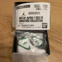 NIKE Air Jordan 1 High 85 ミニチュアコレクション