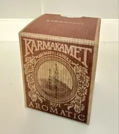 【新品未使用】カルマカメット シークレットガーデン プチグラスキャンドル KARMAKAMET アロマティック グラスキャンドル3個セット アロマ SG