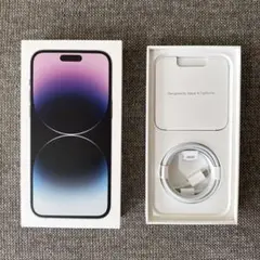 Apple iPhone 14 Pro max ディープパープル 空き箱