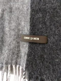 早い者勝ち COMME CA MEN カシミヤ&ウール素材 マフラー