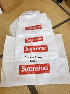 Supreme ショップ袋 3点セット