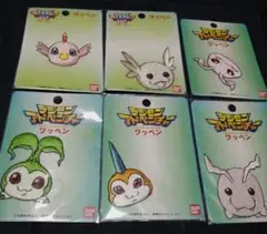激レアデジモンアドベンチャー　本郷あきよしdigimon adventure