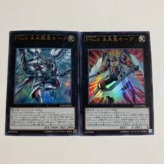 Item thumbnail for item 27bf4eb3-349a-45f6-b6d3-3c723101d7b5