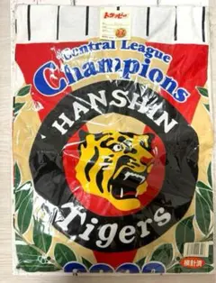 2025年最新】優勝 阪神 ハッピの人気アイテム - メルカリ