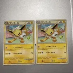 サンダース ◇ L2 よみがえる伝説 017/080 - メルカリ