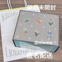 2026年最新】キツネとレモン ボックスの人気アイテム - メルカリ