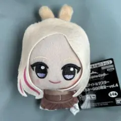 学マス 学園アイドルマスター ちびぐるみ GiGO 限定 vol.4 十王星南