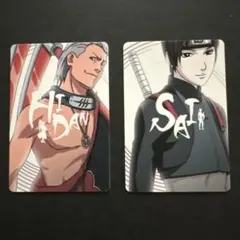 2026年最新】Naruto カード グミの人気アイテム - メルカリ