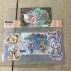 ダッフィアンドフレンズ　ステラルー　リーナベル　ポストカード　まとめ