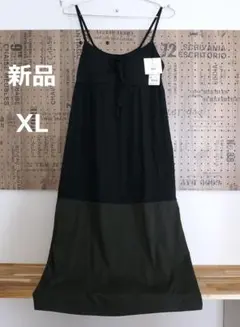新品タグ付き　ユニクロ×tomas maier ブラトップ ロング ワンピース