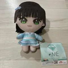 2025年最新】冨田菜々風の人気アイテム - メルカリ