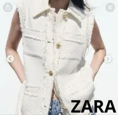 2026年最新】zara バーズアイベストの人気アイテム - メルカリ