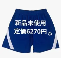 ボネーラ　フットサル　ハーフパンツ　半ズボン　サッカー