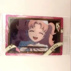 み*ん様 とんがり帽子のアトリエ 全巻 初版多数 - メルカリ