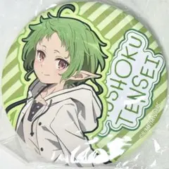 2025年最新】シルフィ 無職転生の人気アイテム - メルカリ