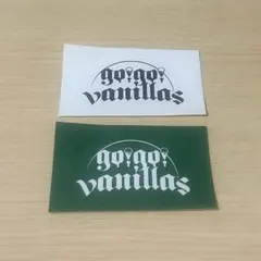 2026年最新】go!go!vanillas ステッカーの人気アイテム - メルカリ