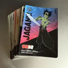 Item thumbnail for item c57b58f7-3c68-40c9-bd90-85c890a3cb4d