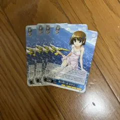 ヴァイスシュヴァルツ 夏の思い出 はやて