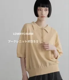 LOWRYS FARM ブークレニットポロシャツ