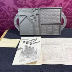 Item thumbnail for item 86b7bb88-6a61-45bb-bfef-6744dacdbee7