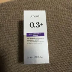 アヌア レチノール0.3 ナイアシンリニューイングセラム30ml