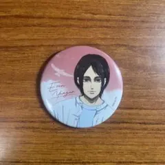 進撃の巨人 エレン・イェーガー 缶バッジ