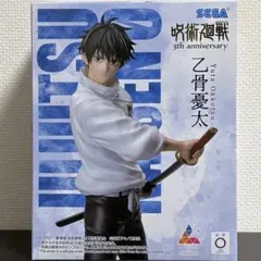 2025年最新】round1 呪術廻戦の人気アイテム - メルカリ