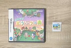 おいでよどうぶつの森　とびだせどうぶつの森　ds 3ds ソフト　セット