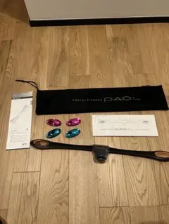 FACIAL FITNESS PAO 7 model