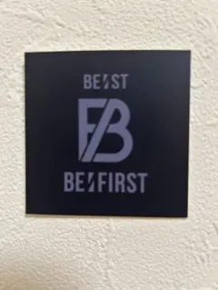 2025年最新】be first ステッカーの人気アイテム - メルカリ