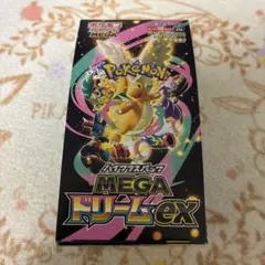 ポケモンカード　megaドリームex