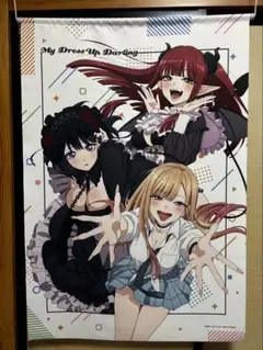 その着せ替え人形は恋をする　ポスター TVアニメ「その着せ替え人形は恋をする」キービジュアル (c)福田