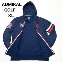 アドミラル xl