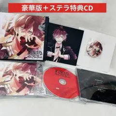 ディアラバ アヤト カード セット ③ ディアラバ】アルバム特典 カード&アザジャセット - メルカリ