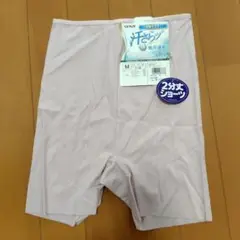 GUNZE　DRY & COO　ショーツ　Mサイズ