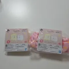 一番くじ すみっコぐらし F賞