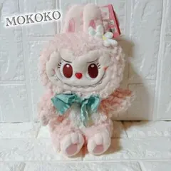 POPLAND 限定　北京　MOKOKO モココ　パペット　ぬいぐるみ