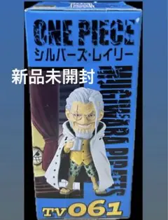 2025年最新】ワーコレ レイリーの人気アイテム - メルカリ