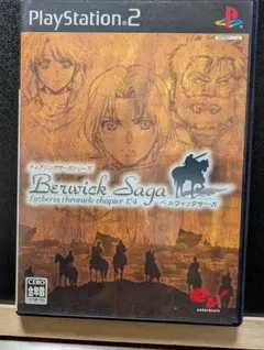 ティアリングサーガシリーズ ベルウィックサーガ(通常版)