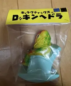 全60個 ジャケット 缶 バッジ コンプ ラルク L'Arc 新品未開封 バッチ