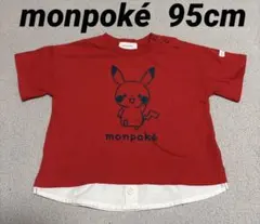 monpoké ピカチュウ Tシャツ 95cm 赤 半袖 ポケモン レッドのサムネイル