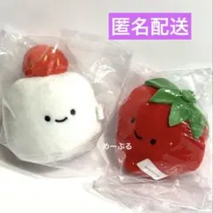 ツチネコ ぷちぐるみ コンプリート マスコット ねこ【プライズ版
