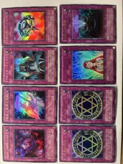 遊戯王OCG トレーディングカードセット