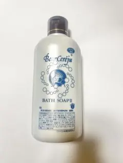 2025年最新】ベルセレージュ ボディソープの人気アイテム - メルカリ