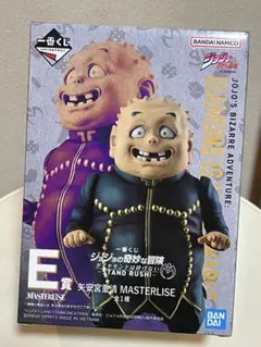 ジョジョ ダイヤモンドは砕けない 一番くじ E賞 矢安宮重清 未開封