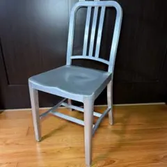 emeco Navy Collection no.1006