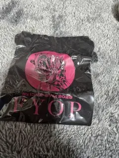 B'z FYOP ガチャ 巾着