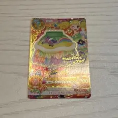 アイカツカード　ユニコーンサジットスカート　冴草きい