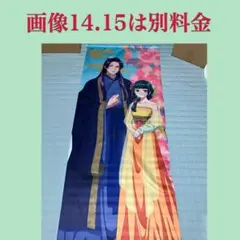 ささ恋★くじ引き堂・S賞 特大タペストリー ・アクリルフィギュア・缶バッジひまり その着せ替え人形は恋をする とじコレ 缶バッジ - 株式会社