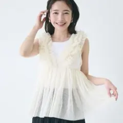 coca チュールVネックトップス レディース